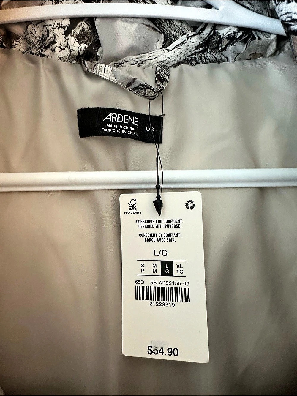 Ardene Camo Puffer Vest Green Camouflage Quilted NWT Size L - Picture 3 of 3
